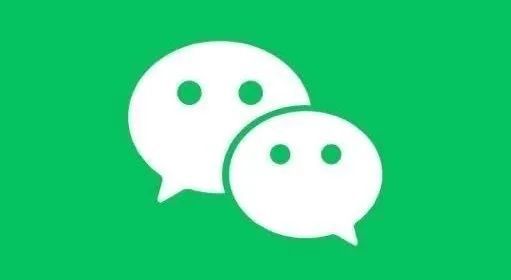 版更新全新功能降临！微信 8052正式(图1)