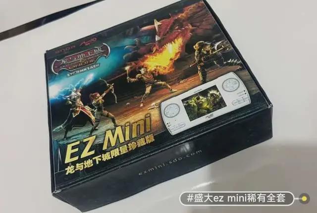 “死相”很惨整个闲鱼就剩3台曾经对标索尼PSP的国产掌机(图3) “死相”很惨整个闲鱼就剩3台曾经对标索尼PSP的国产掌机(图3)