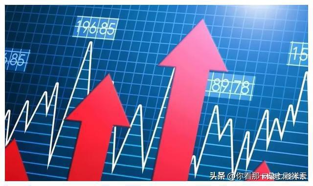 择四大行玩手段散户永远会输！新手实在看不懂行情可以先选