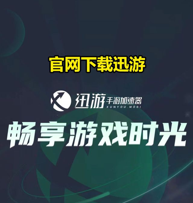 d国际服版本渠道加速游玩教程开放空间:Over Fiel(图2) d国际服版本渠道加速游玩教程开放空间:Over Fiel(图2)