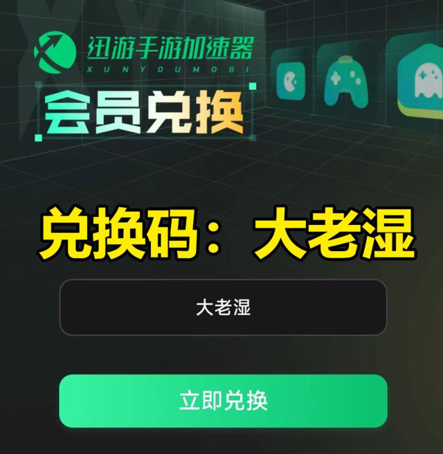 d国际服版本渠道加速游玩教程开放空间:Over Fiel(图5) d国际服版本渠道加速游玩教程开放空间:Over Fiel(图5)