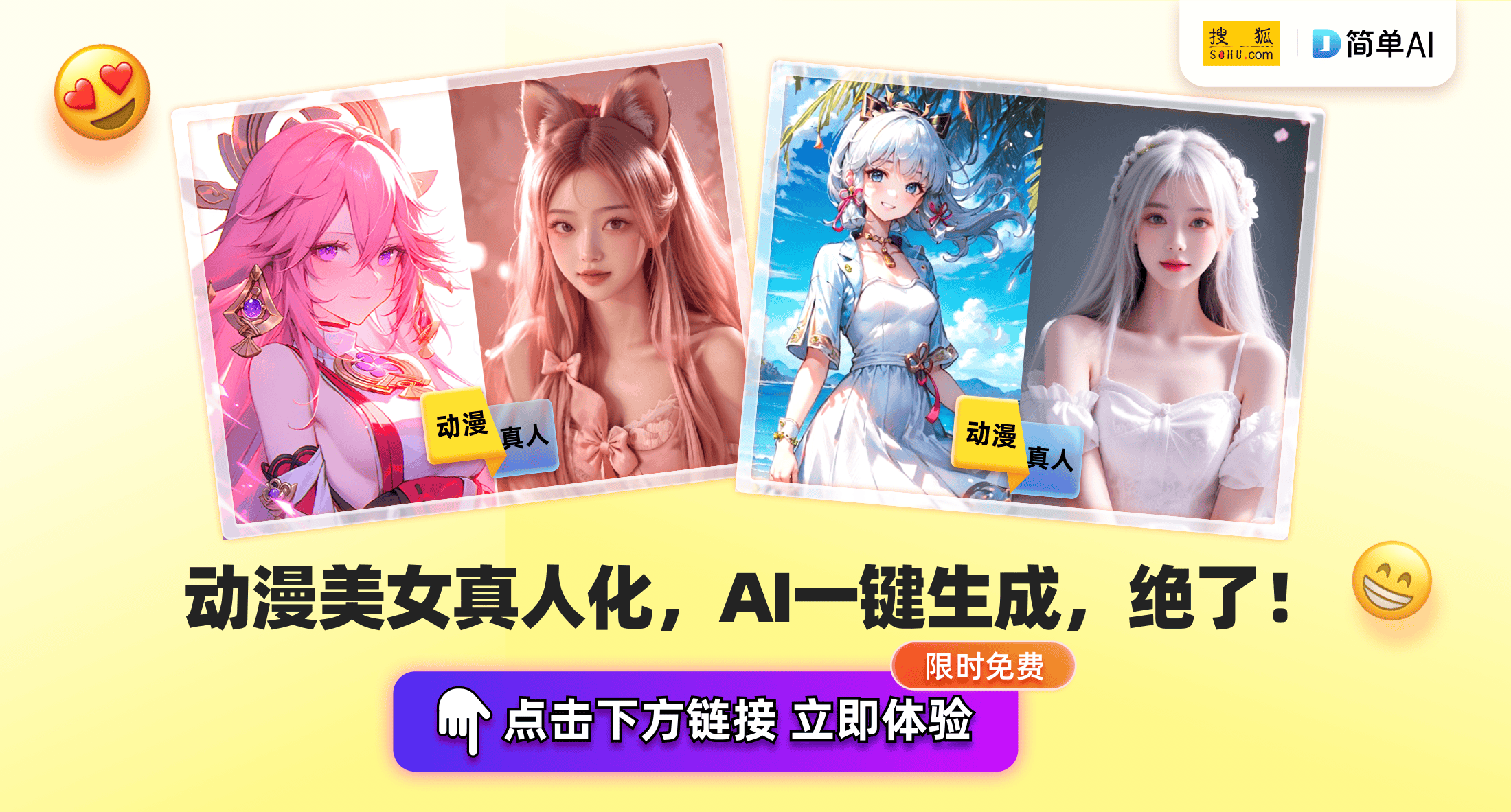 -街机捕鱼2016经典回顾与体验pg电子试玩14年街机捕鱼老版