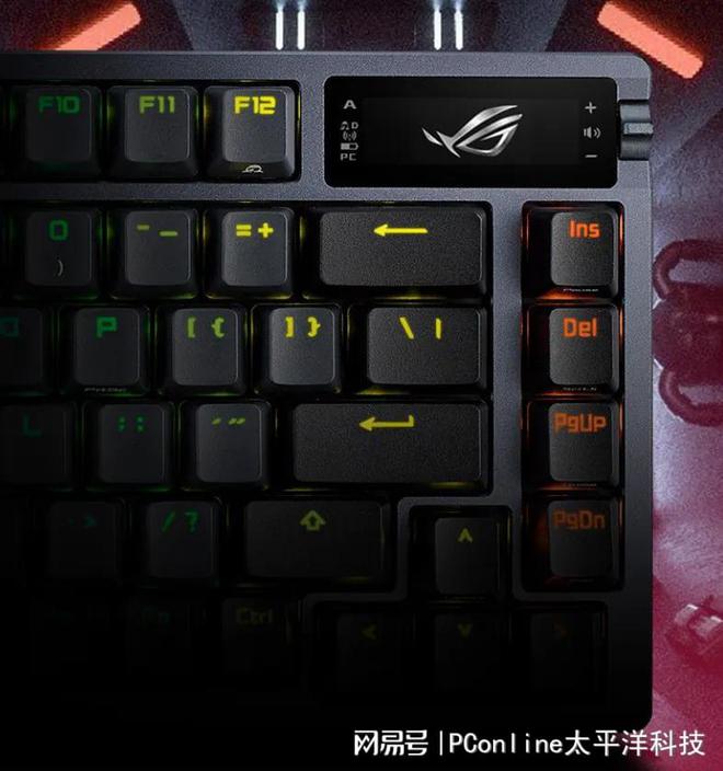 年度大盘点这些键盘闭眼买就对了pg模拟器电脑版2024外设(图3)