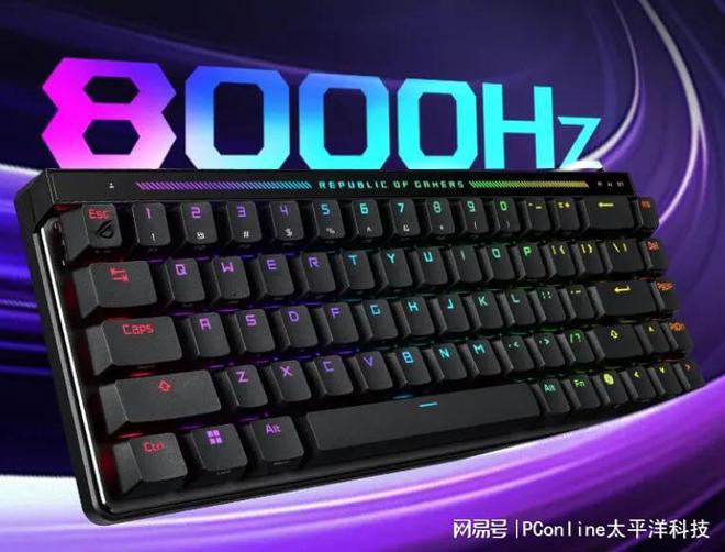 年度大盘点这些键盘闭眼买就对了pg模拟器电脑版2024外设(图7)