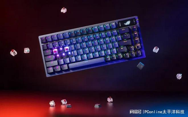 年度大盘点这些键盘闭眼买就对了pg模拟器电脑版2024外设(图5)