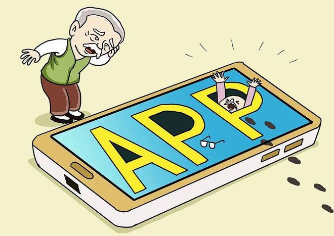 控制每月偷偷扣钱……pg电子平台手机被(图2)