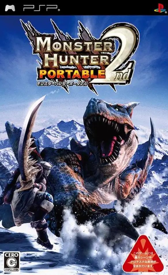 什么PSP大获成功PSV却黯然落幕pg试玩同为当年性能最强的掌机为(图6)