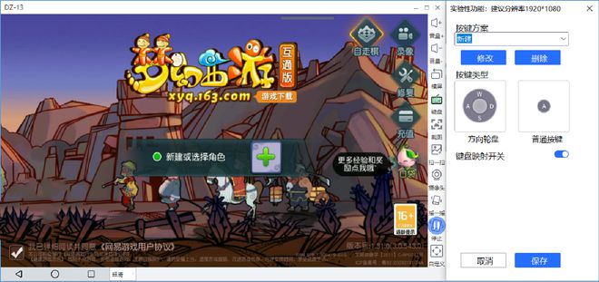 推荐：5款高收益手游及高效搬砖技巧pg电子模拟器电脑版云手机搬砖游戏