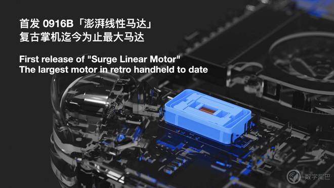 AYANEO Pocket ACE 开启惊喜预订pg电子模拟器电脑版真正懂你的复古横版小钢炮——(图3) AYANEO Pocket ACE 开启惊喜预订pg电子模拟器电脑版真正懂你的复古横版小钢炮——(图3)