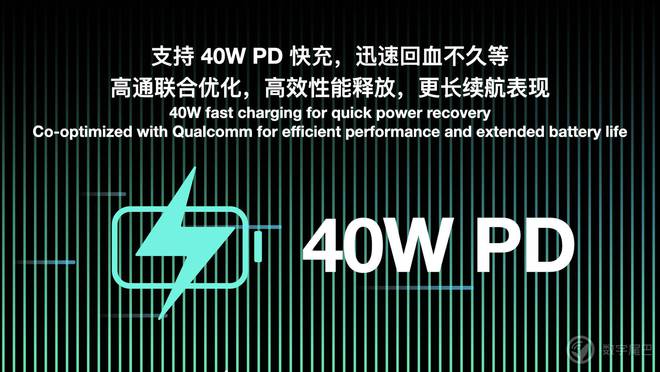 AYANEO Pocket ACE 开启惊喜预订pg电子模拟器电脑版真正懂你的复古横版小钢炮——(图7) AYANEO Pocket ACE 开启惊喜预订pg电子模拟器电脑版真正懂你的复古横版小钢炮——(图7)