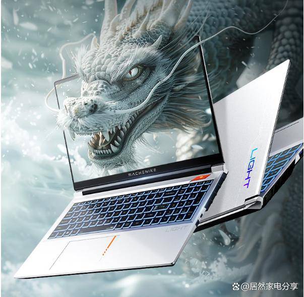 性能4000左右游戏笔记本推荐pg电子中国2025高分高刷高(图5)